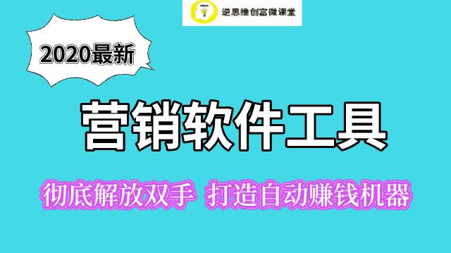 多功能 PDF 工具集合
